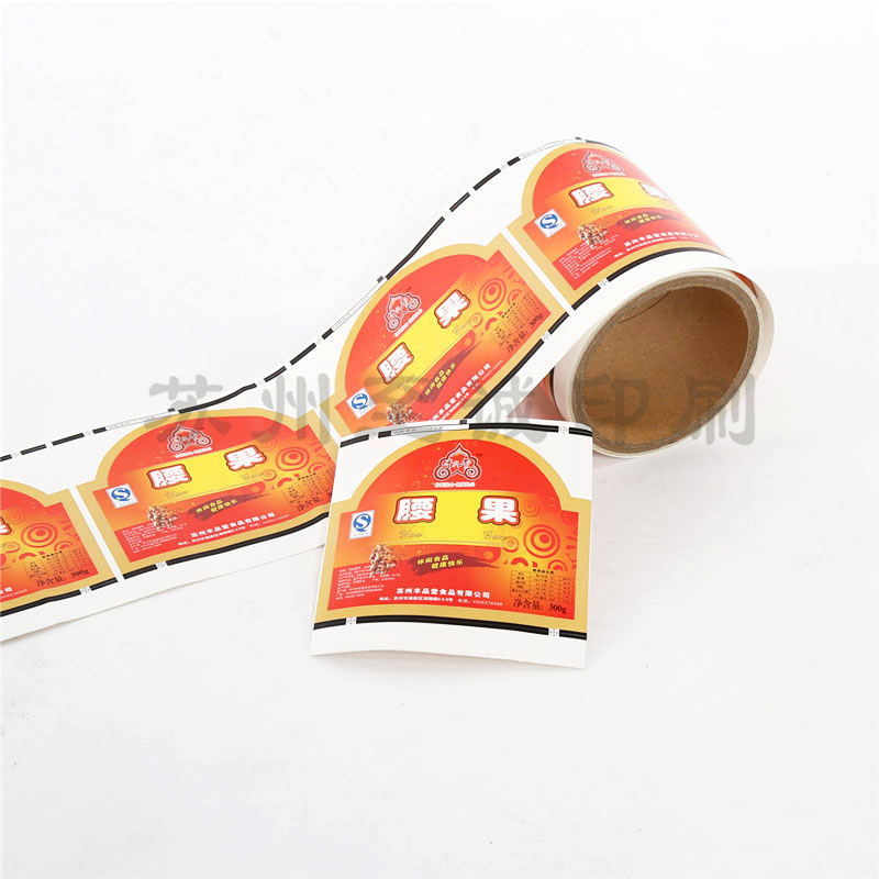休閑干果標簽|食品標簽定制