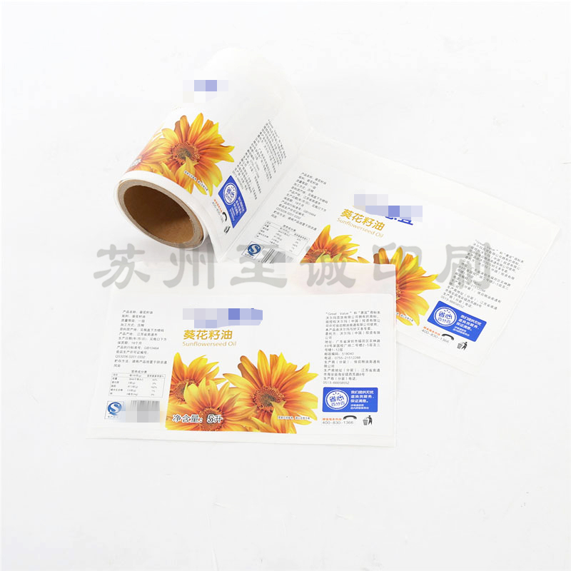 食用油貼|食品標簽定制