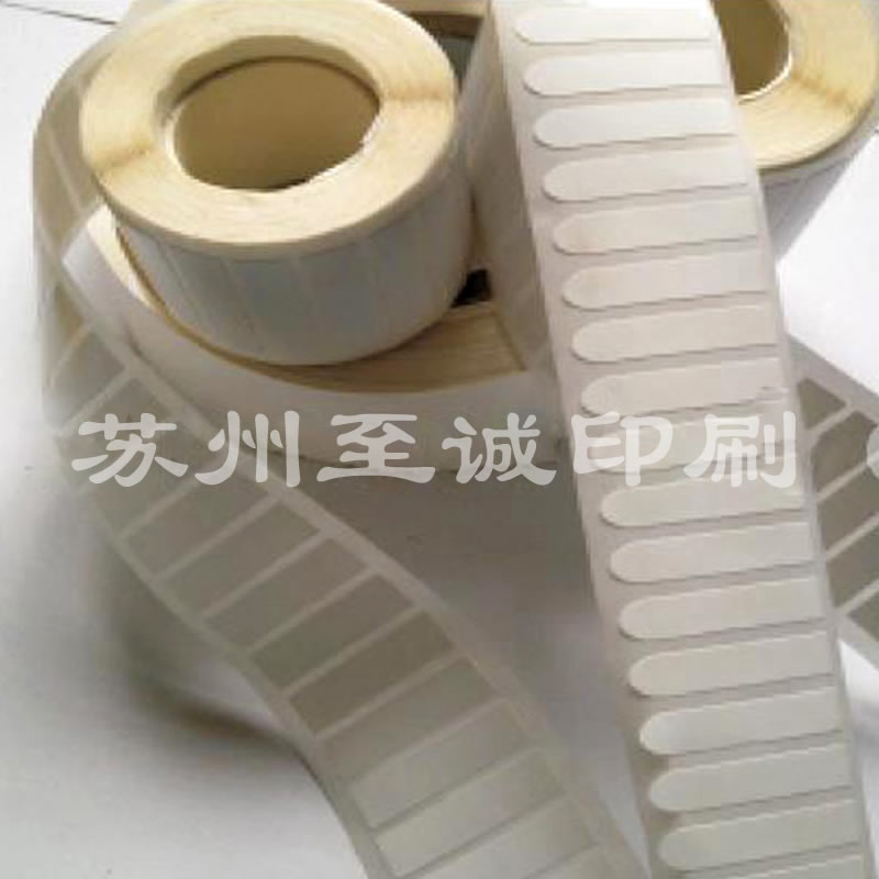 間隔膠標簽